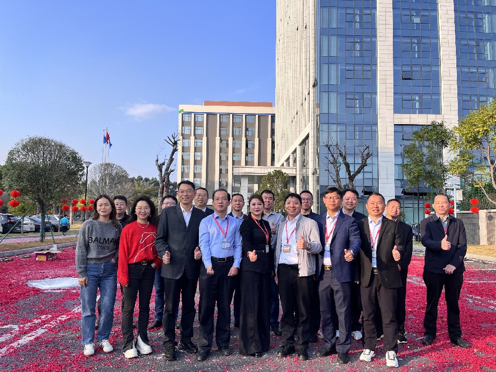 开工大吉| 2024沃德精密科技，勇攀新高峰！