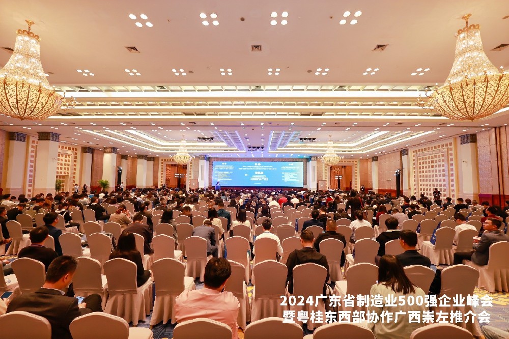 连续五年！沃德精密科技荣列广东省制造业500强企业