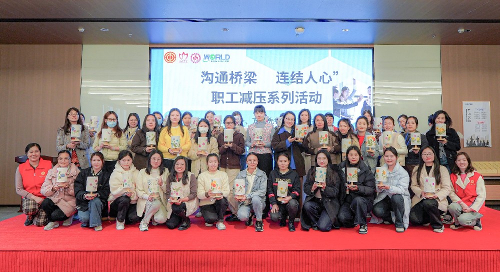 绽放芳华丨致敬沃德每一个“她”